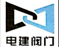 Dianjianfamen Valve Co., Ltd. logo