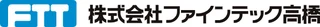 FINE TECH Takahashi logo