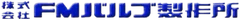 FM Valve logo