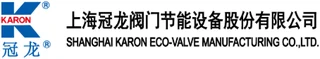 Guanlong Energy-Saving Valve (Karon) logo