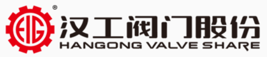 Hangongfamen Valve Co., Ltd. logo