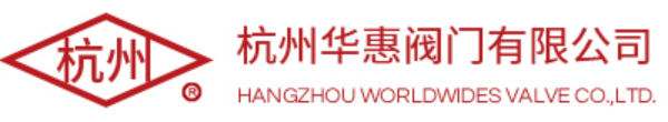 Hangzhou Huahui Valve Co., Ltd. logo