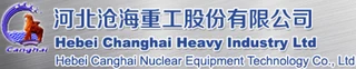 Hebei Canghai Heavy Industry logo