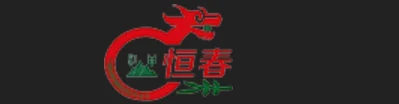 Hengchun Valve (Yongjia) logo