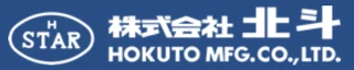 Hokuto Mfg. logo