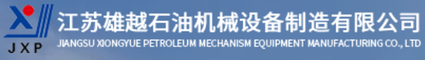 Xiongyue Fluid Machinery logo