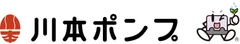Kawamoto Pump logo