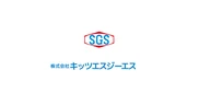 Kitz SGS logo