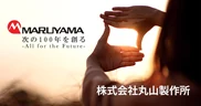 Maruyama Pump logo