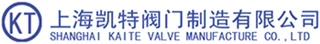 Shanghai Kaite Valve Manufacturing logo