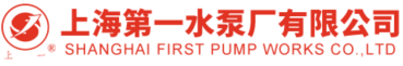 Shanghai No.1 Pump Plant logo