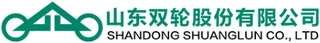Shuanglun Co. logo