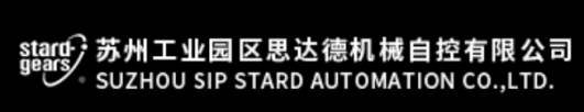 Suzhou Gongyeyuanqusidadejixiezikong Fluid Machinery Co., Ltd. logo