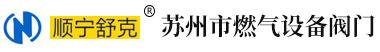 Suzhou Ranqishebei Valve Co., Ltd. logo