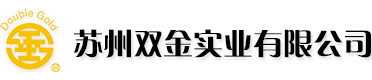 Suzhou Shuangjin Fluid Co., Ltd. logo
