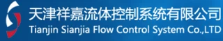 Tianjin Xiangjia Fluid Control System logo