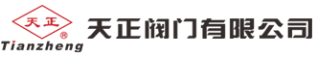 Tianzheng Valve Co., Ltd. logo