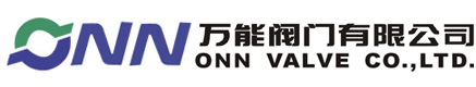 Wanneng Valve Co., Ltd. logo