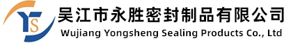 Wujiangshiyongshengmifengzhipin Fluid Co., Ltd. logo