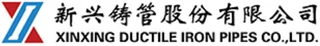 Xinxing Ductile Iron Pipes logo