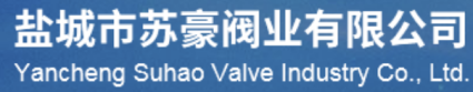 Yancheng Suhaofaye Valve Co., Ltd. logo