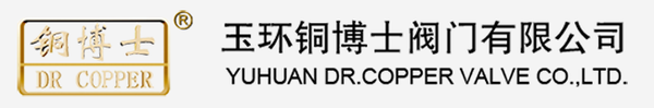 Yuhuan Dr Copper Valve Co., Ltd. logo