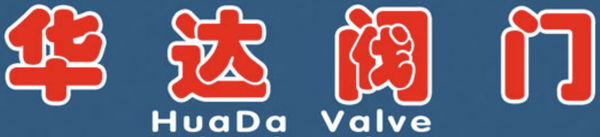 Yuhuan Huadafamenchang Valve Co., Ltd. logo