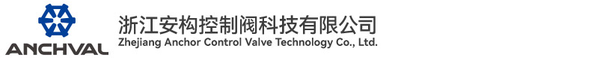 Zhejiang Angoukongzhifa Valve Co., Ltd. logo