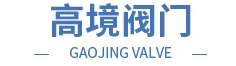 Zhejiang Gaojing Valve Co., Ltd. logo