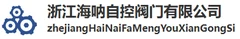 Zhejiang Haina Valve Co., Ltd. logo