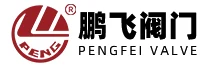 Zhejiang Pengfei Valve Co., Ltd. logo