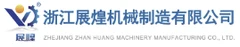 Zhejiang Zhanhuangjixiezhizao Fluid Machinery Co., Ltd. logo